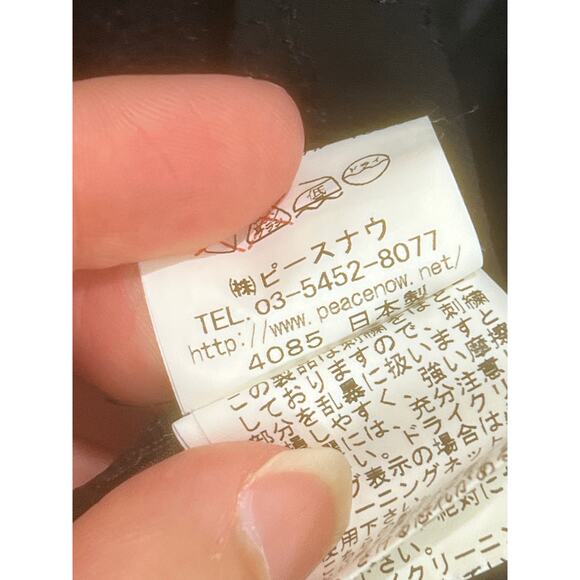 Black Peace Now Sz M Grunge Y2K Goth Skirt Japan Jirai Kei Style BPN Peasant - Picture 9 of 14